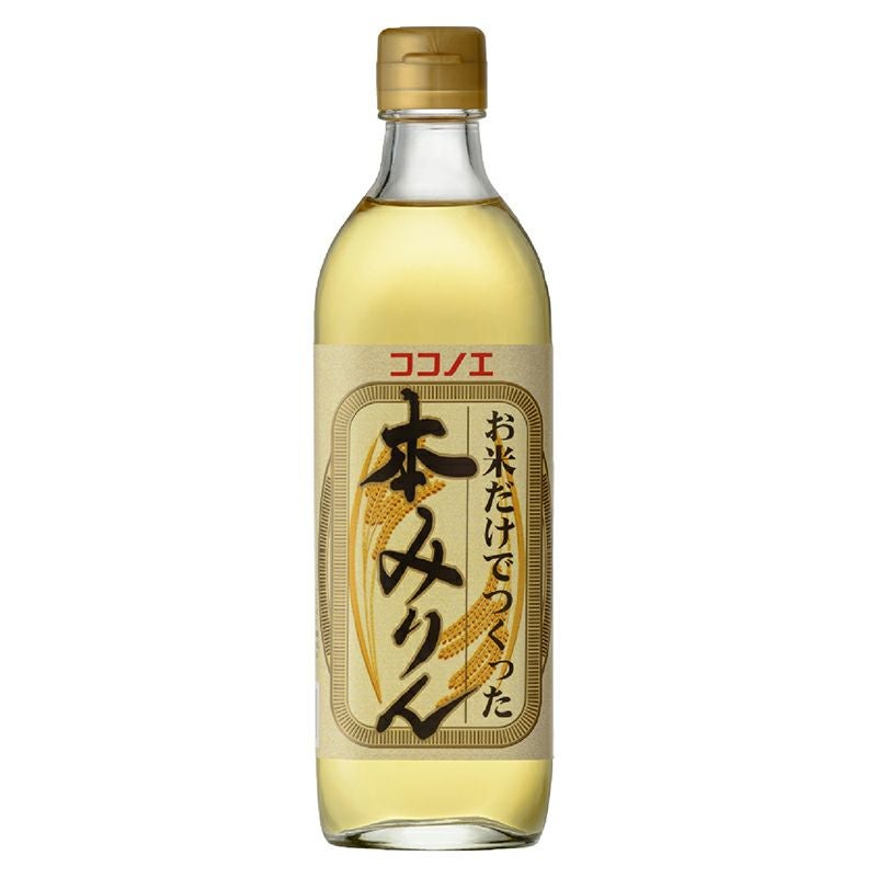 九重を代表する「本みりん九重櫻」と「純三河本みりん」のお試しセット。