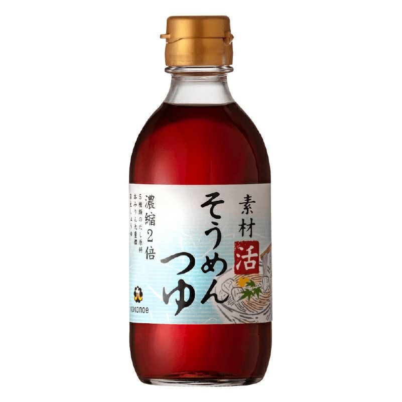 素材活 そうめんつゆ 300mlびん （18542） | 九重味淋株式会社