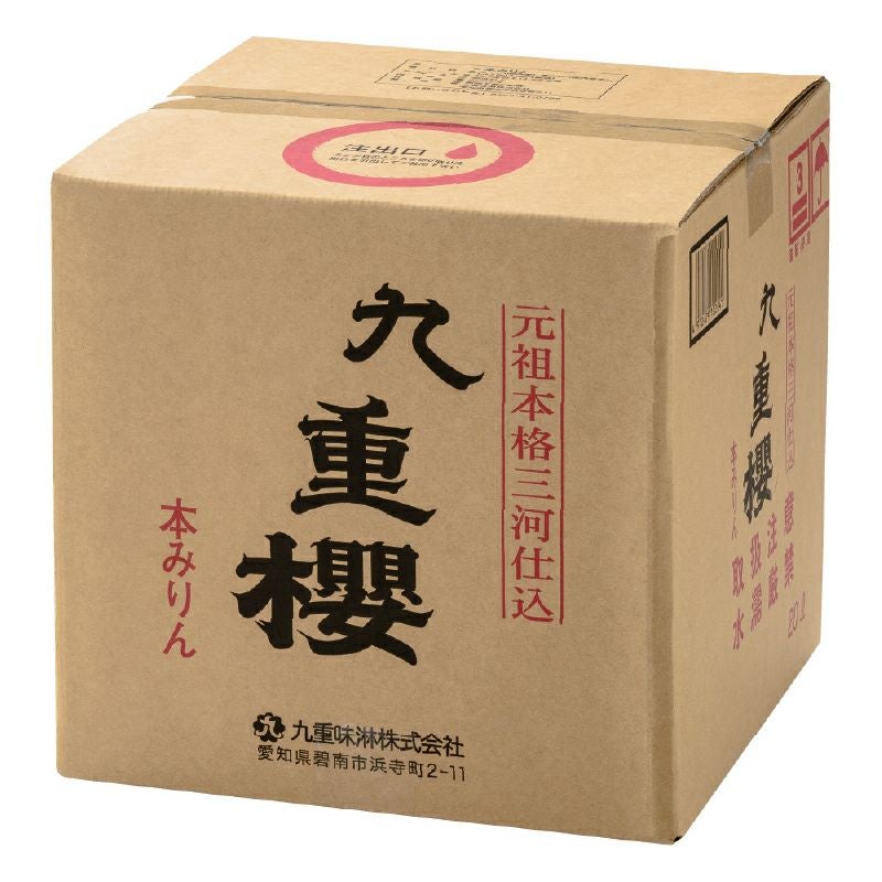 本みりん 九重櫻 20Lキュービテナー（16227） | 九重味淋株式会社