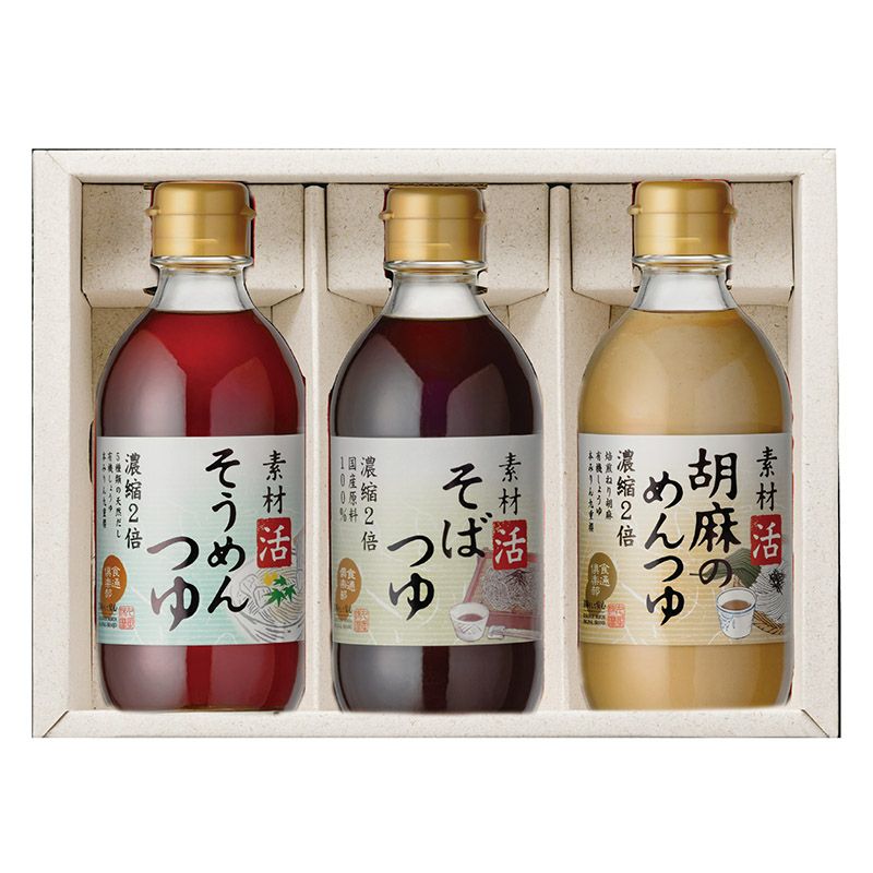 山のつゆひかり・九十九茗玉露セット 茶お！】オリジナルキャラセット（つゆひかり・ほうじ茶 ティーバッグ
