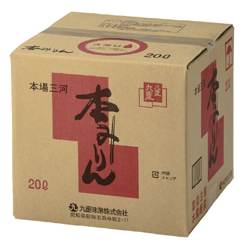 本みりん 九重 20Lキュービテナー （16002） | 九重味淋株式会社