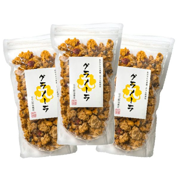 グラノーラ 3個セット | 九重味淋株式会社